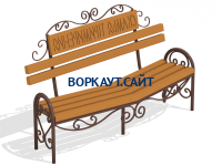 Скамья примирения МАФ 1610 в Казани Скамья примирения МАФ 1610 в Казани