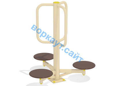 Уличный тренажер Орбита УТ 011 в Казани