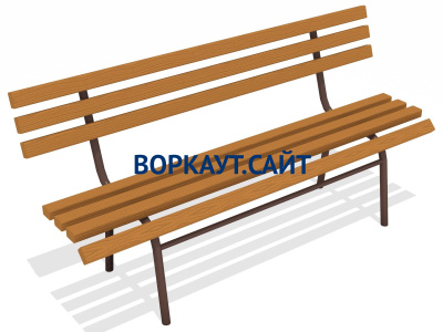 Лавочка со спинкой МАФ 1604 в Казани