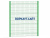 Ограждение спортивной площадки 2500х3000 МАФ 5103 в Казани Ограждение спортивной площадки 2500х3000 МАФ 5103 в Казани