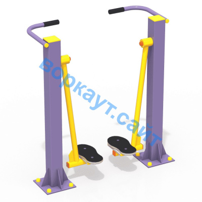 Уличный тренажер "Ходьба в пространстве" УТ 005 в Казани