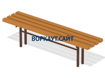 Лавочка без спинки МАФ 1601 в Казани