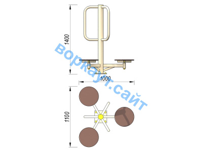 Уличный тренажер Орбита УТ 011 в Казани