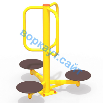 Уличный тренажер Орбита УТ 011 в Казани