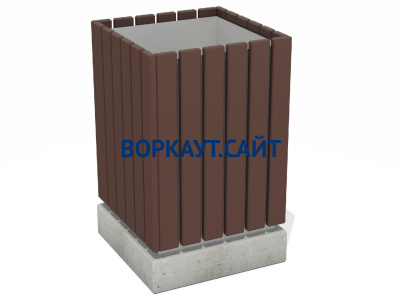 Урна деревянная квадратная с бетонным основанием МАФ 1633 в Казани